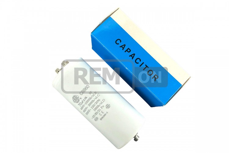 Конденсатор CBB60 70 мкФ 450V, з гайкою